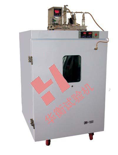 恒溫露點(diǎn)恒濕甲醛氣候箱(儀表型)