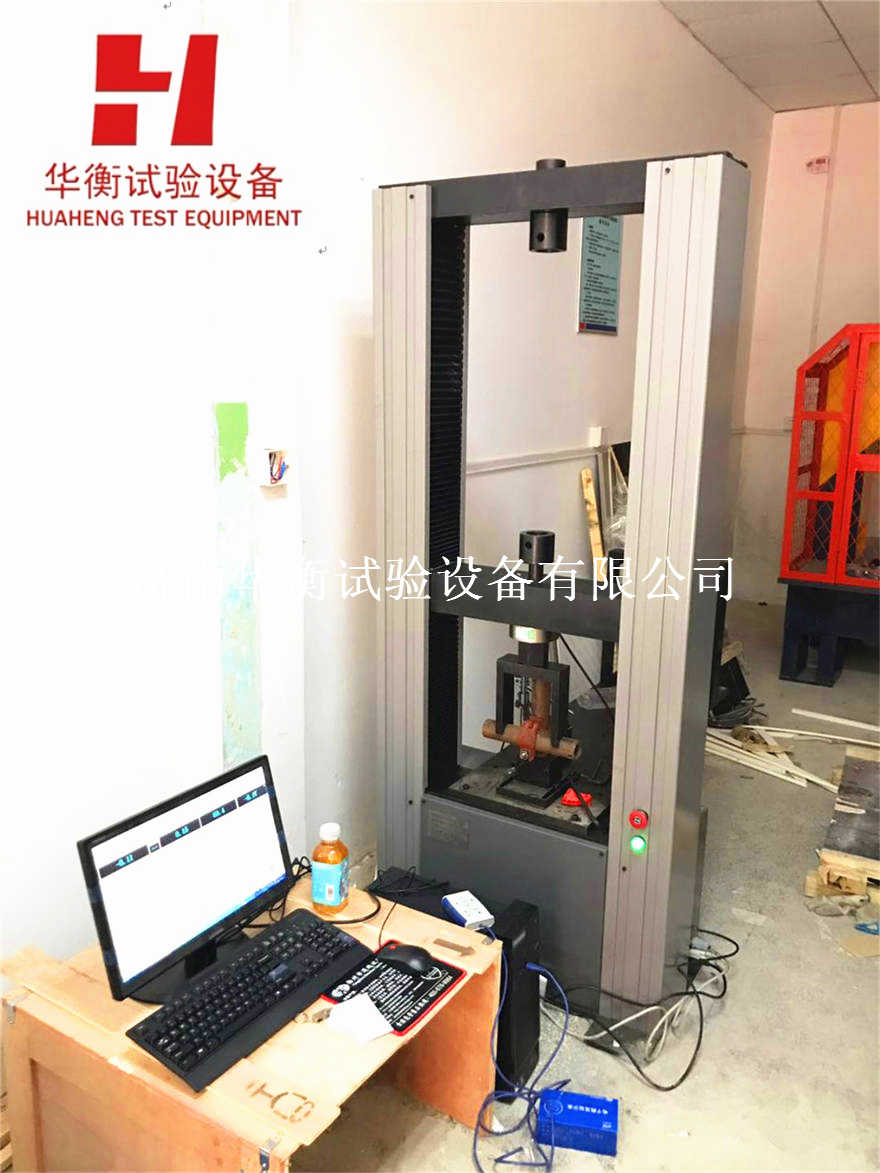 微機(jī)控制五金工具扭轉(zhuǎn)試驗機(jī)