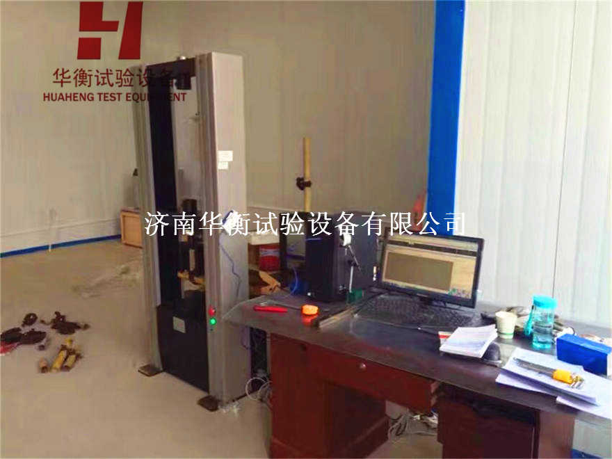 碗扣式鋼管腳手架萬(wàn)能試驗(yàn)機(jī)GB 24911-2010