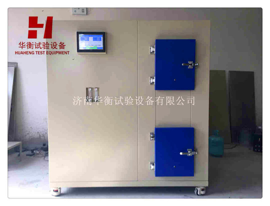 小型塑膠跑道VOC環(huán)境測(cè)試艙(兩工位)