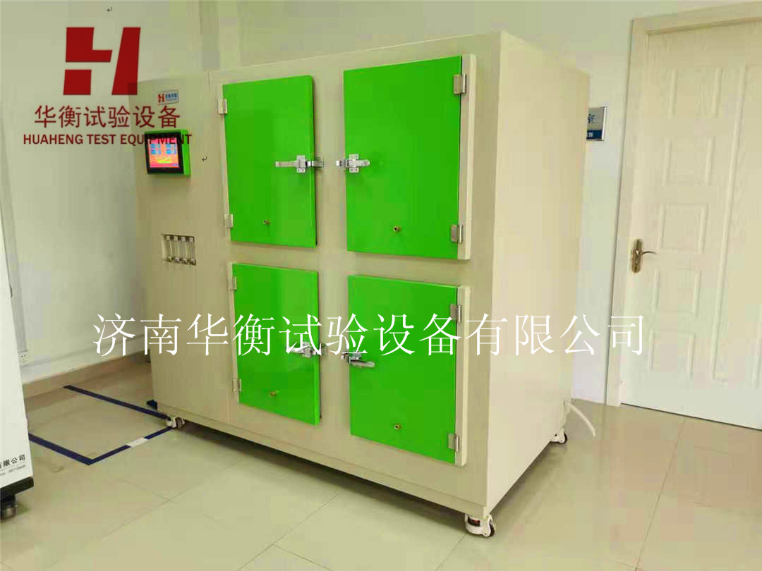 四工位甲醛樣品預(yù)處理箱，甲醛平衡預(yù)處理試驗(yàn)箱廠家 濟(jì)南