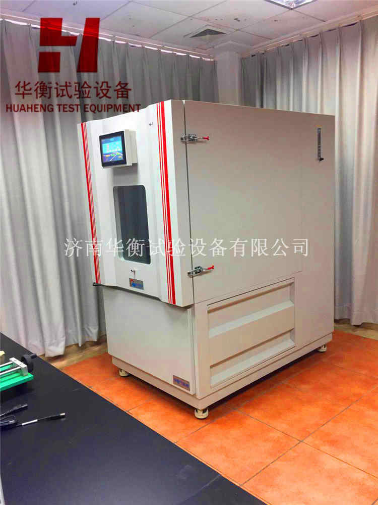 1m3膏狀膩?zhàn)蛹兹¬OC檢測箱JG/T481-2015