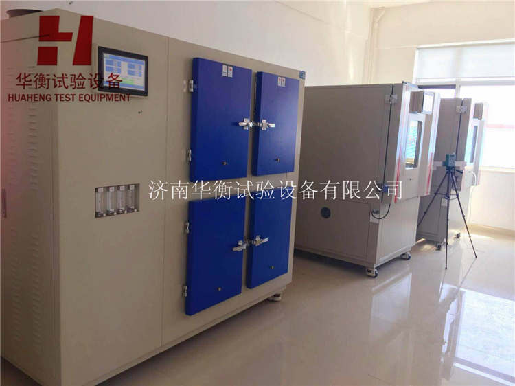 甲醛釋放量檢測(cè)系統(tǒng)-甲醛氣候箱-甲醛預(yù)處理箱